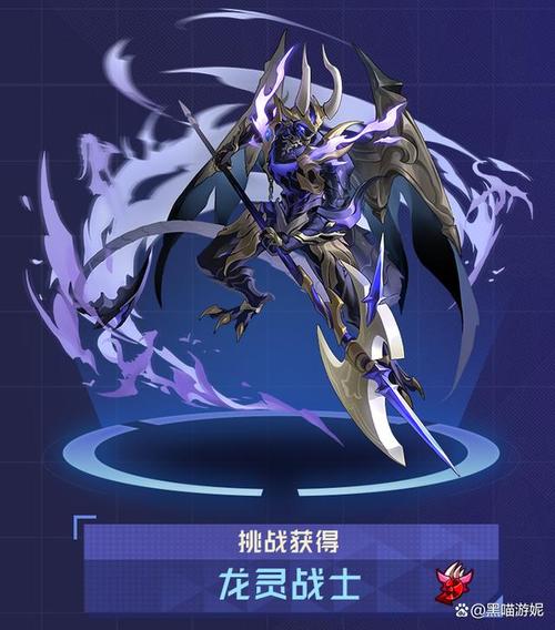 赛尔号暗黑之匙：解锁未知领域，畅享游戏乐趣与挑战