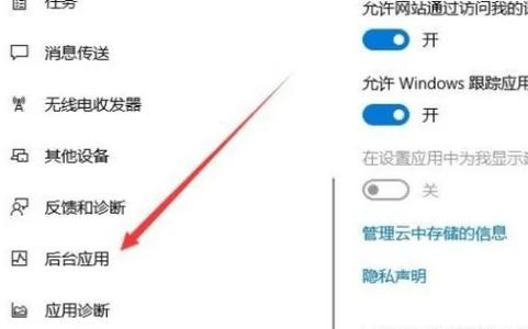 DNF加载不畅？剖析游戏加载失败原因及解决策略