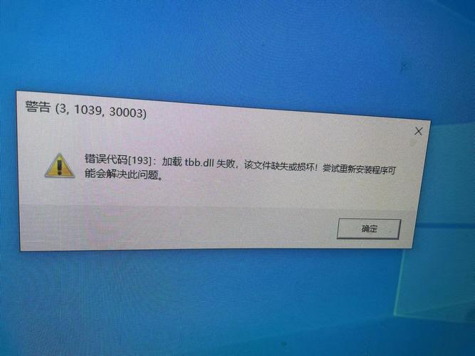 dnf载入中卡住不动_dnf无法载入游戏_dnf载入中不转圈
