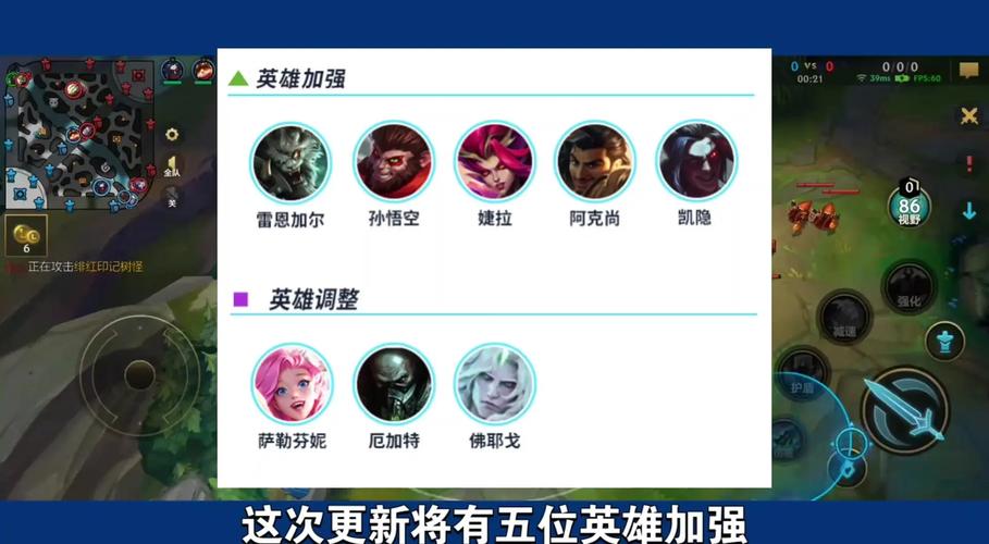 lol更新_更新lol为什么不动_更新LOL