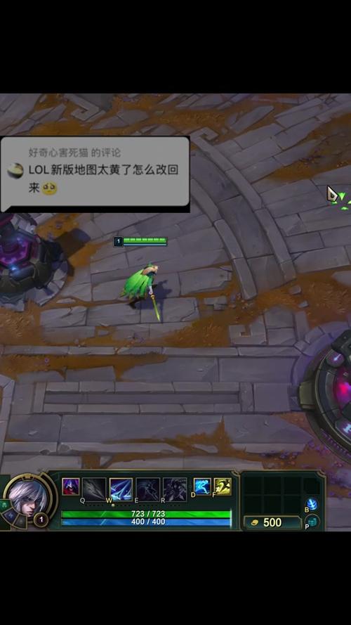 lol更新_更新lol为什么不动_更新LOL