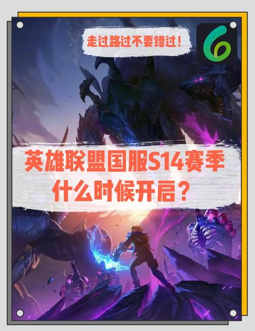 lol更新_更新lol为什么不动_更新LOL