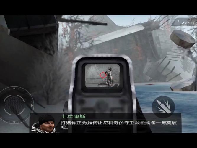 现代战争2剧情_现代战争的剧情_现代战争剧情战役包