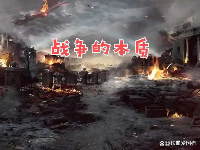 现代战争剧情战役包_现代战争的剧情_现代战争2剧情