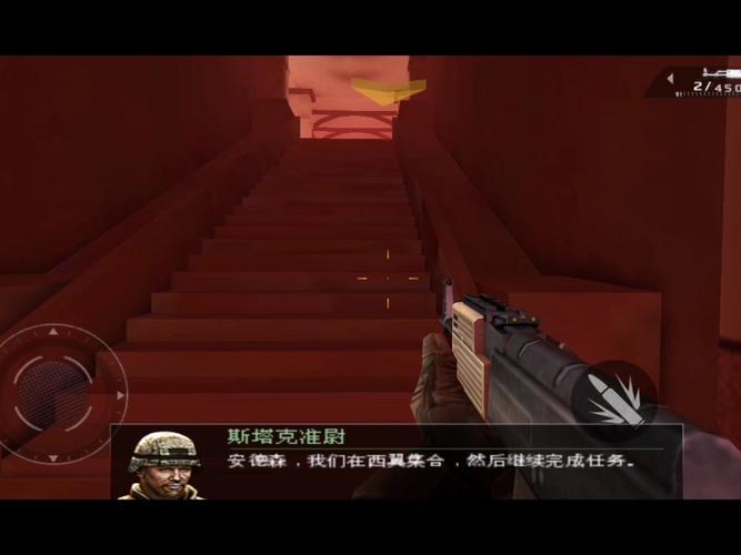 现代战争剧情战役包_现代战争的剧情_现代战争2剧情