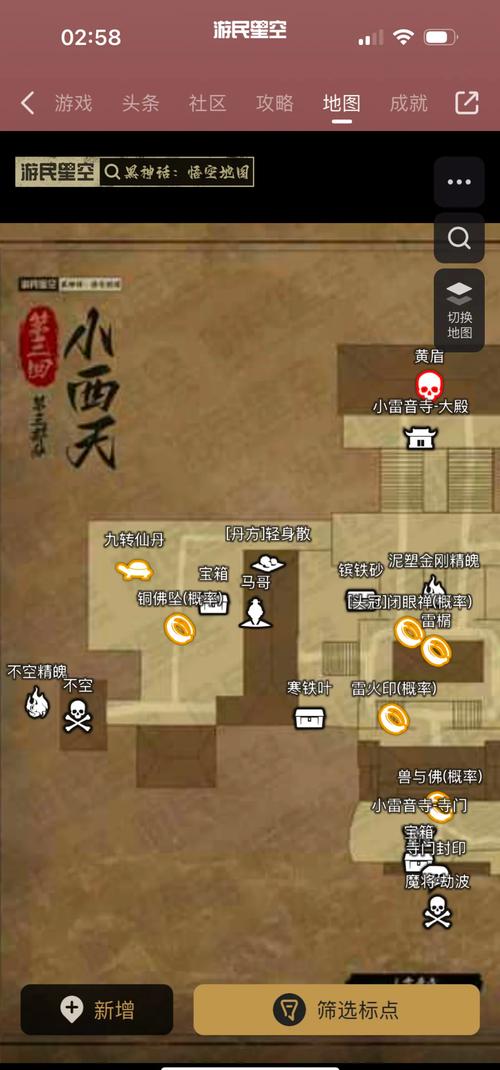 魔兽世界bt是什么_魔兽世界是不是受魔戒启发_魔兽世界是不是3a