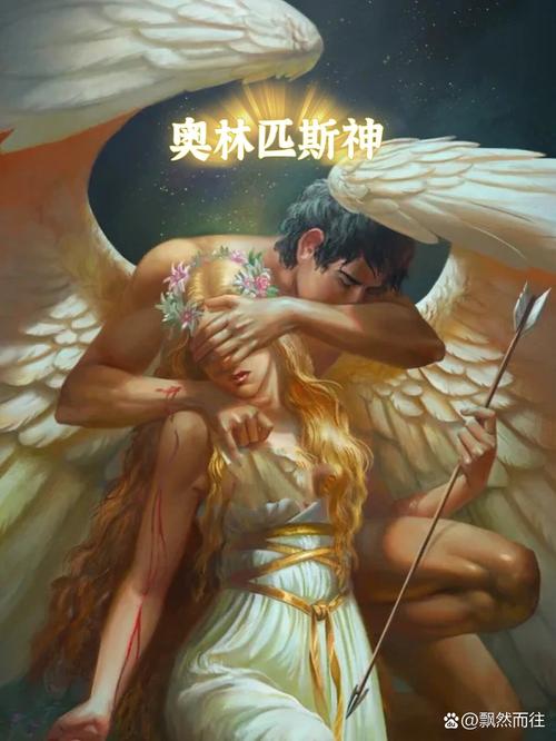 丘比特是什么意思头像_丘比特代表啥_丘比特是什么意思