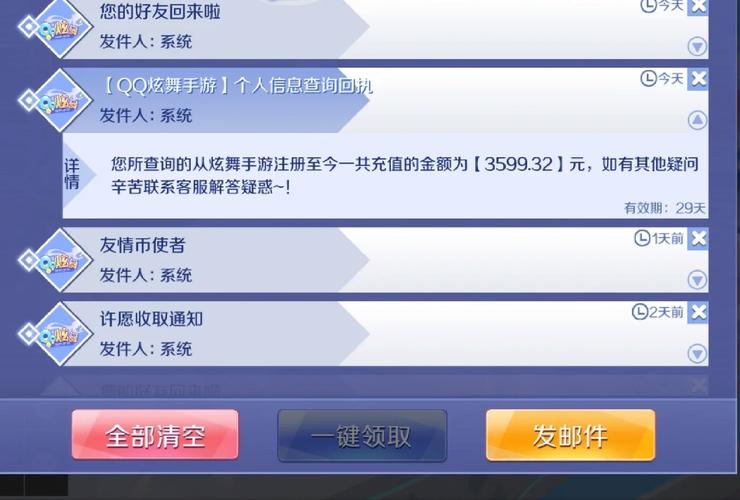 炫舞双开工具下载教程_炫舞双开工具下载_炫舞双开工具下载安装