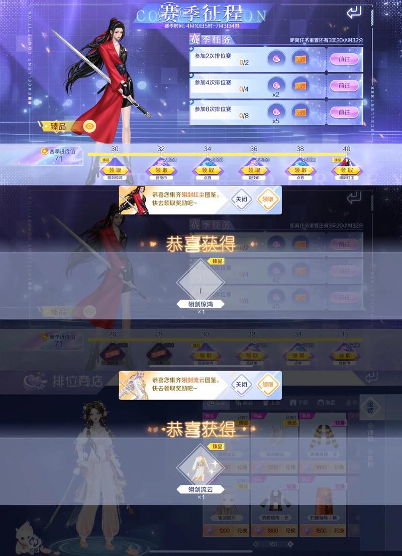 炫舞双开工具下载教程_炫舞双开工具下载_炫舞双开工具下载安装