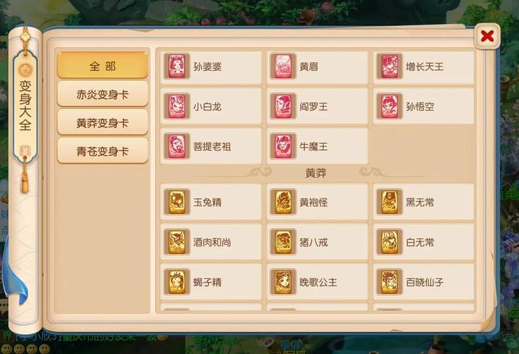 梦幻诛仙卡99门派最适合推荐_梦幻诛仙可以多开_梦幻诛仙多玩新手卡