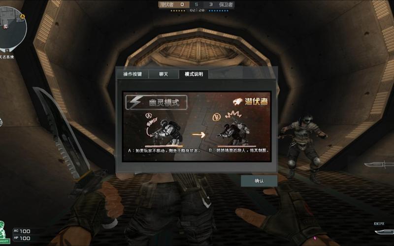 cf幽灵拿枪bug_cf幽灵机枪_cf幽灵卡枪