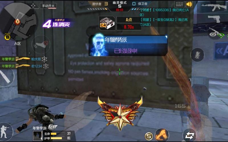 cf幽灵卡枪_cf幽灵拿枪bug_cf幽灵机枪