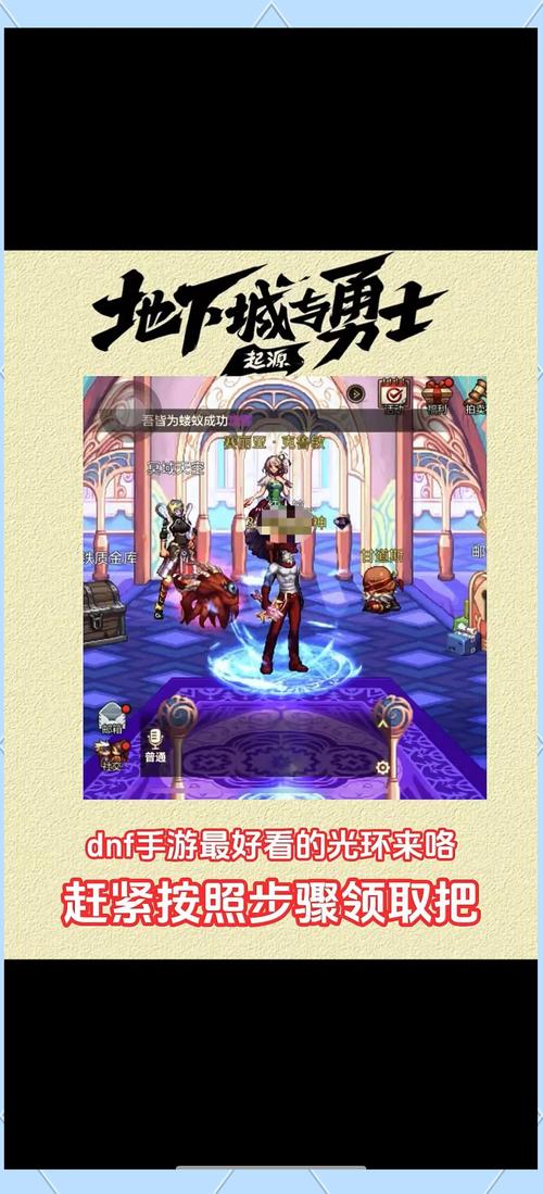 幸运的英文_幸运草的百度百科_dnf幸运7