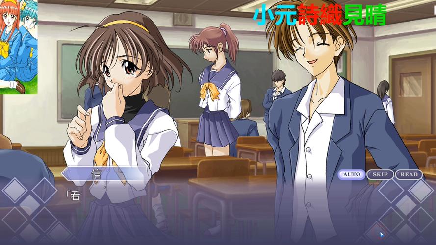 攻略学姐的小说_秋之回忆6学姐攻略_学姐攻略手册