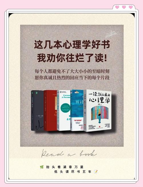 探索wow背后：剖析令人惊叹时刻的心理需求与追求之道
