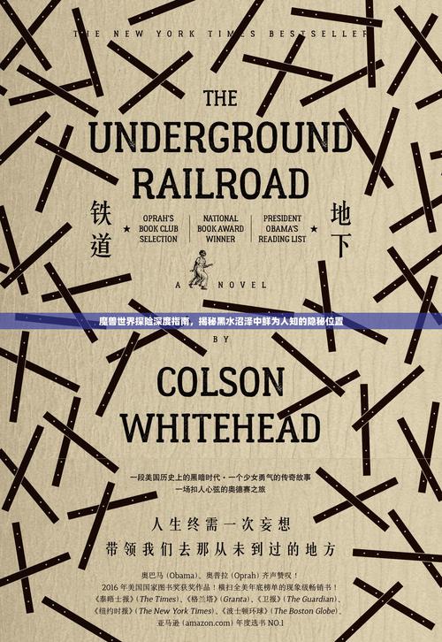 我还要东西_wow还要一些东西_还要一些东西任务怎么做