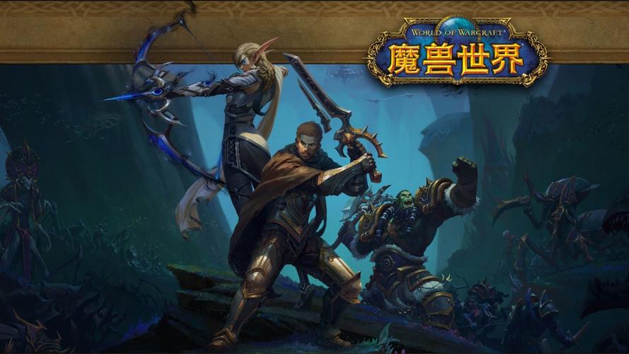 wow还要一些东西_我还要东西_还要一些东西任务怎么做