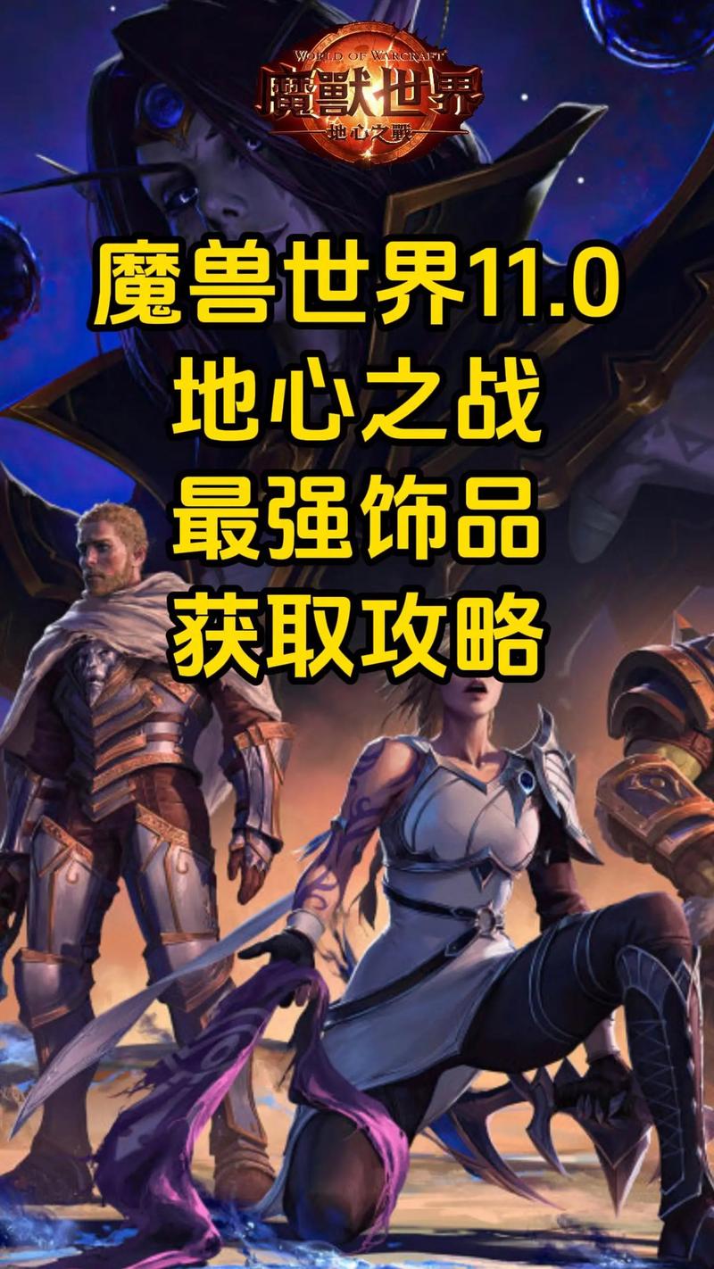 wow还要一些东西_还要一些东西任务怎么做_我还要东西