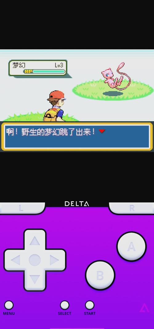 儿时回忆口袋妖怪绿：金手指玩法，助你开启游戏新冒险？