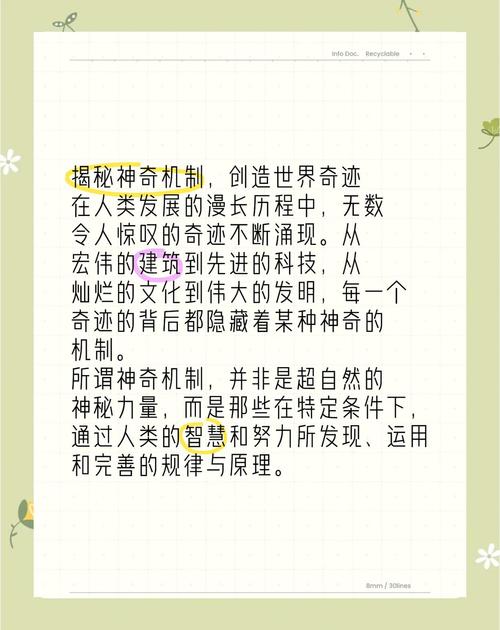 觉醒元素沙雕动画_觉醒元素异能的小说_元素觉醒