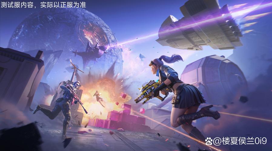 天涯cp昵称一对_cf天涯_天涯cp楚苏