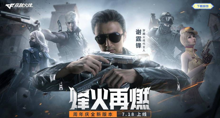 天涯cp昵称一对_cf天涯_天涯cp楚苏