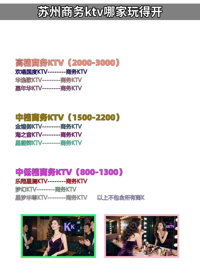 盛大巨星下载_盛大巨星k歌_盛大巨星下载百度云