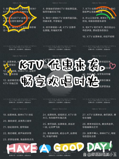 盛大巨星下载百度云_盛大巨星下载_盛大巨星k歌