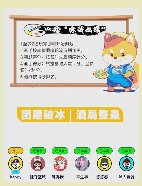 猜图游戏品牌_看图猜品牌app_猜图品牌游戏怎么玩
