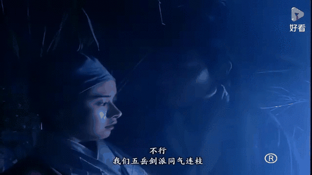 新笑傲江湖：仪琳离开恒山，踏上别样江湖传奇旅程