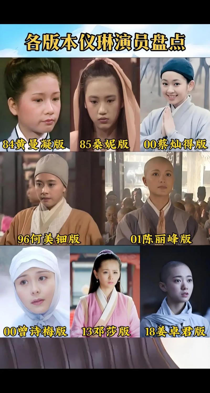 笑傲江湖by_新笑傲江湖番外_笑傲江湖番外