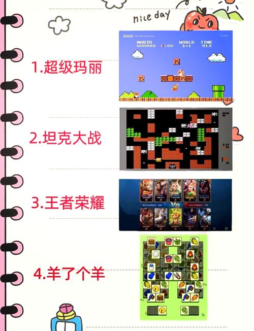手机游戏java通用版_手机java游戏_手机游戏java还有吗