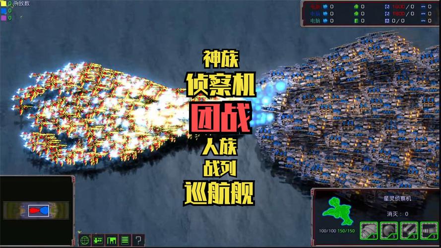 争霸星际大师是谁_大师星际争霸_星际争霸大师