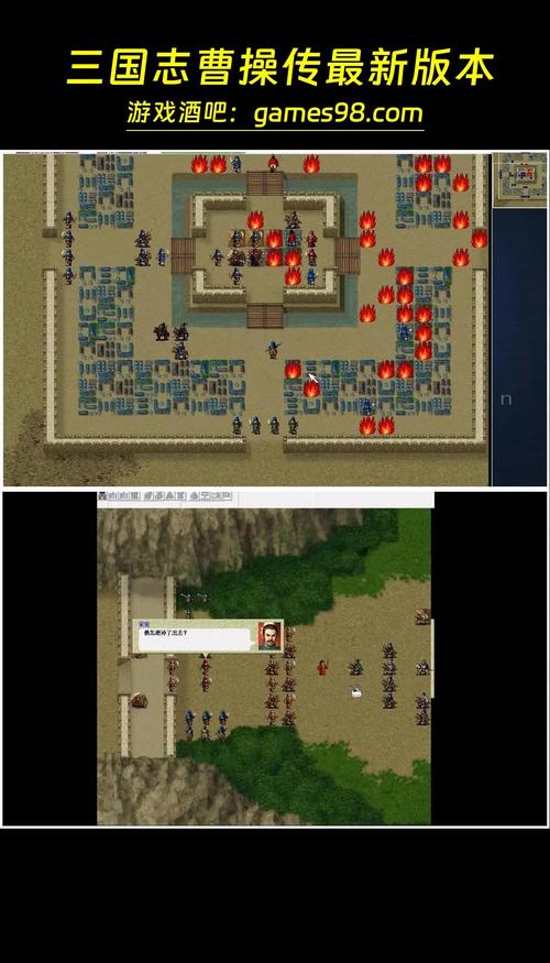 曹操传mos_曹操传秘籍_曹操传练谁