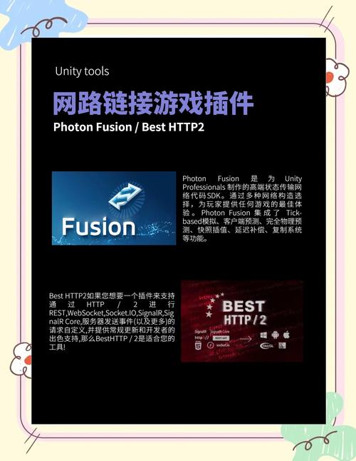 插件游戏大全_插件大型游戏怎么安装_大型游戏插件