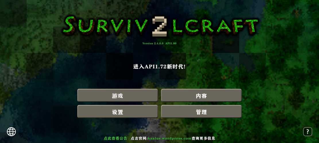 大型游戏插件_插件游戏大全_插件大型游戏怎么安装