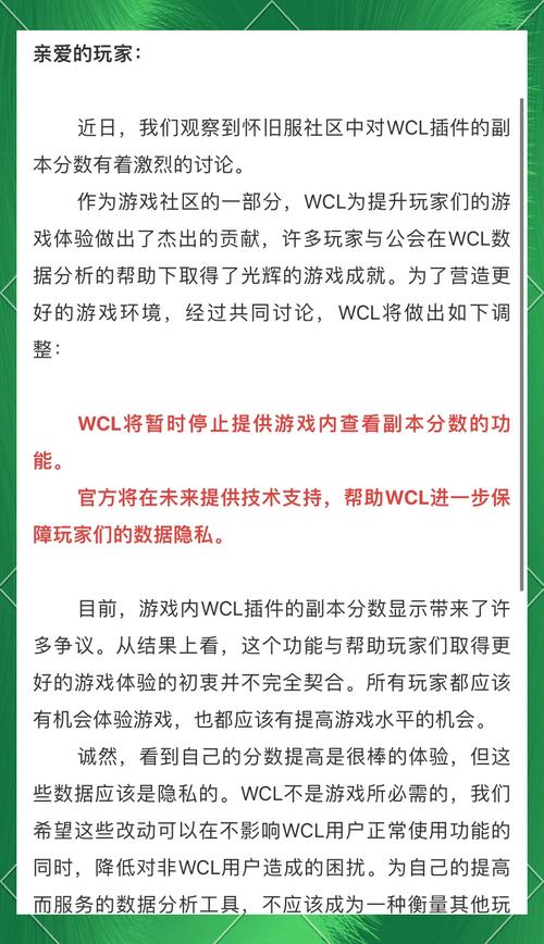 插件大型游戏怎么安装_插件游戏大全_大型游戏插件