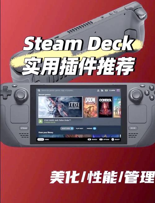 插件大型游戏怎么安装_大型游戏插件_插件游戏大全