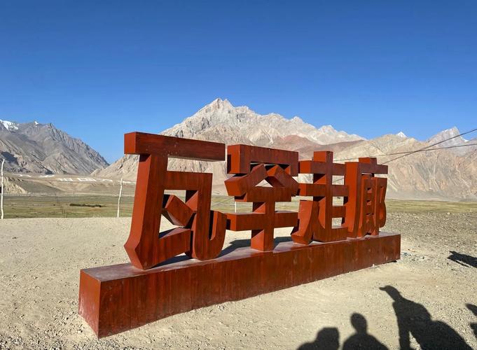 甘达拉战区探索点17个_甘达拉战区探索点_甘达拉战区探索点