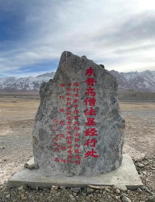 甘达拉战区探索点_甘达拉战区探索点17个_甘达拉战区探索点