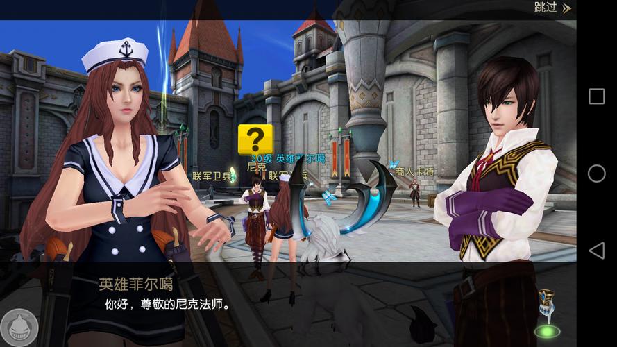 黎明玩法_叫什么黎明的单机游戏_黎明之光好玩吗