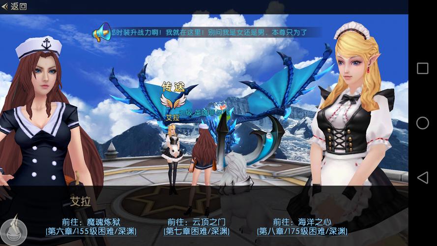 黎明玩法_叫什么黎明的单机游戏_黎明之光好玩吗