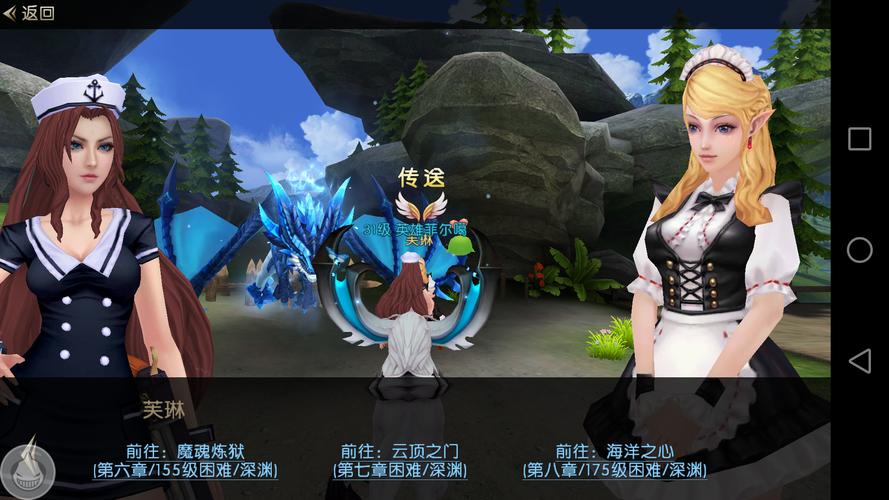 叫什么黎明的单机游戏_黎明玩法_黎明之光好玩吗