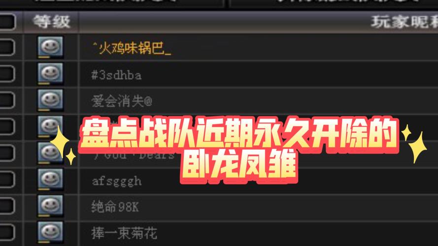 cf战队贡献度有啥用_cf战队贡献度_cfm战队贡献值