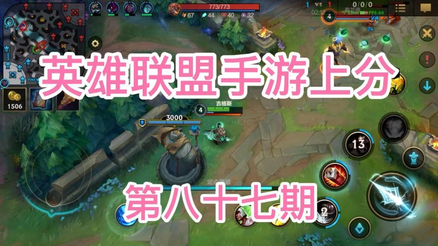 爆破鬼才的出装_爆破出装鬼才怎么打_爆破鬼才出装