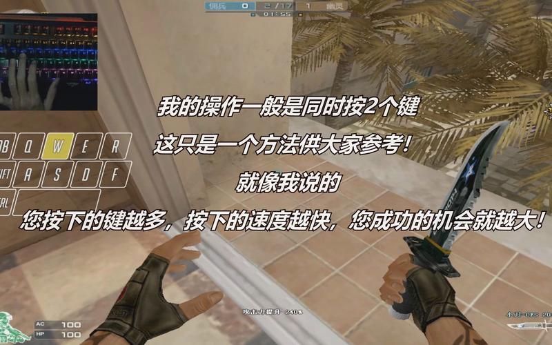 生化酒店怎么卡进滑滑梯里面_cfm生化酒店卡喷泉_cf生化酒店卡厕所