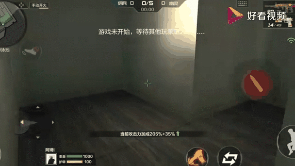 cfm生化酒店卡喷泉_生化酒店怎么卡进滑滑梯里面_cf生化酒店卡厕所