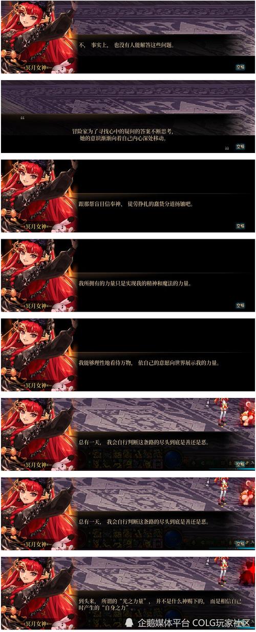 悠悠导航_悠悠球怎么玩_dnf悠悠