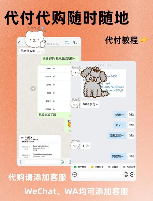 购物宝贝_购物宝贝陈嫣嫣_购物宝贝赵诗梦