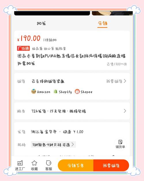 购物宝贝赵诗梦_购物宝贝_购物宝贝陈嫣嫣